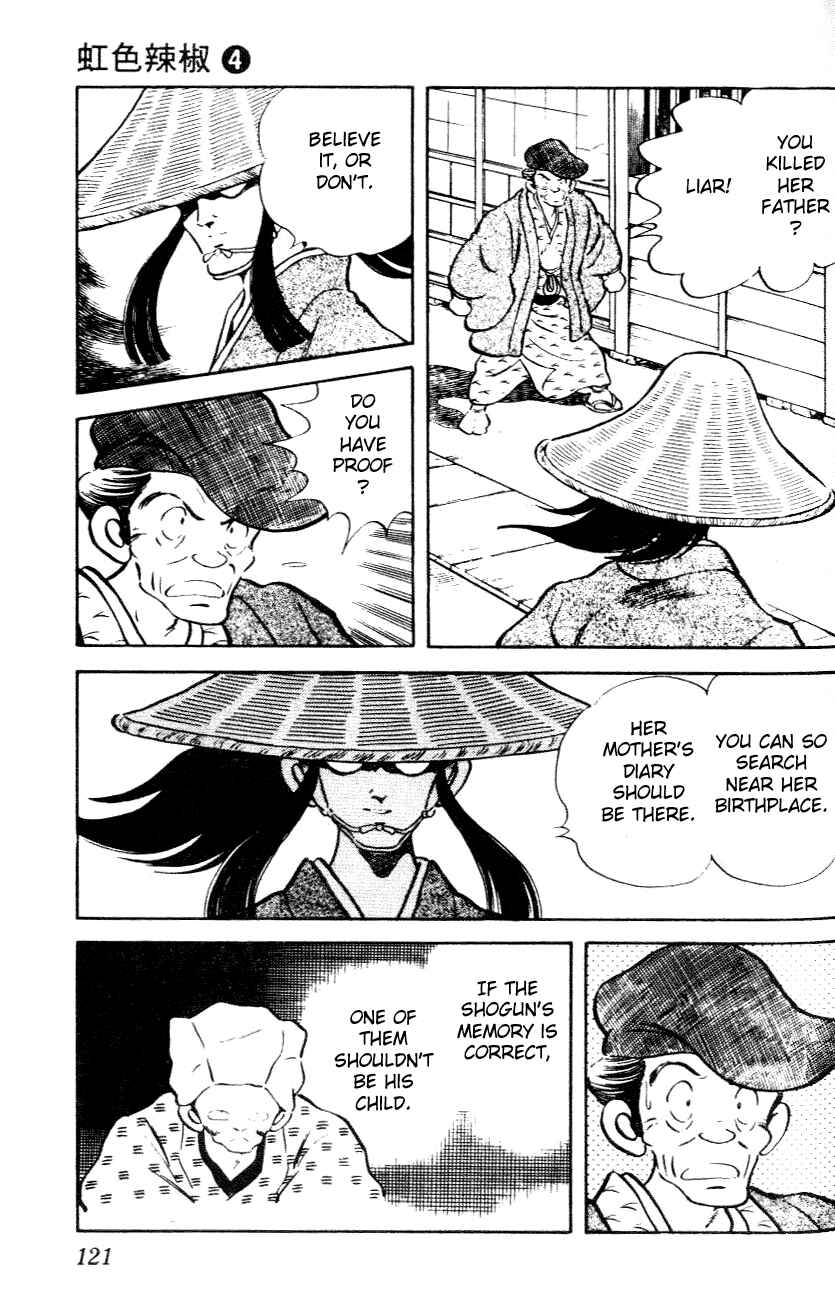 Page 9 Chapter 36 Nijiiro Togarashi
