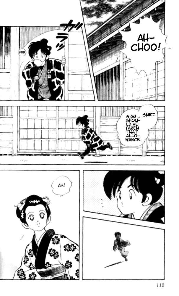 Page 16 Chapter 5 Nijiiro Togarashi