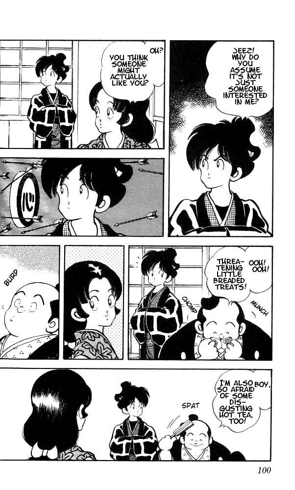 Page 4 Chapter 5 Nijiiro Togarashi
