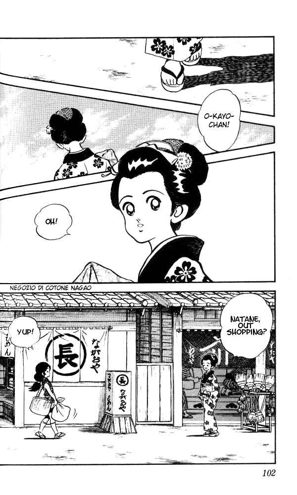 Page 6 Chapter 5 Nijiiro Togarashi