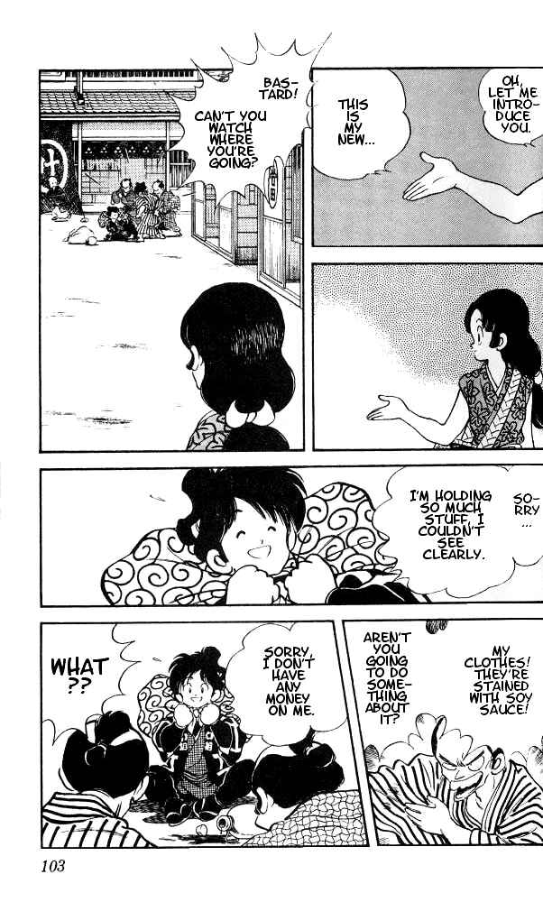 Page 7 Chapter 5 Nijiiro Togarashi