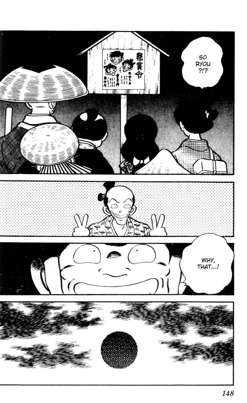 Page 16 Chapter 27 Nijiiro Togarashi