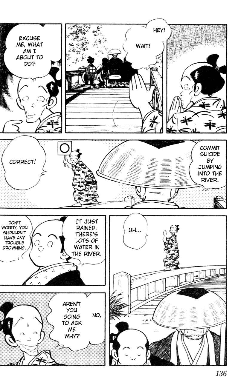 Page 4 Chapter 27 Nijiiro Togarashi