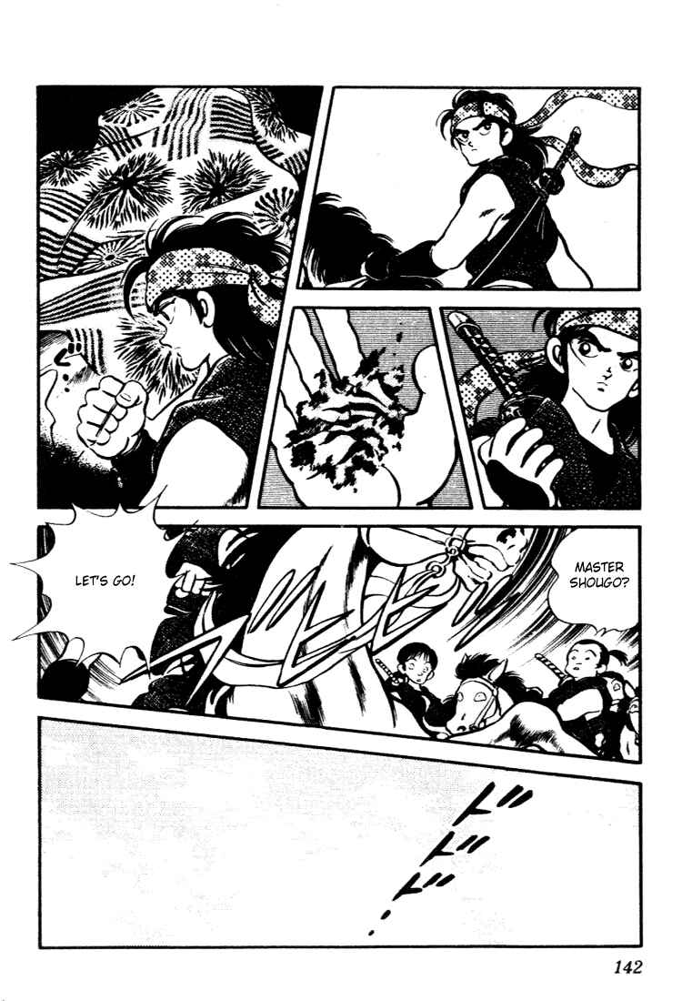 Page 11 Chapter 87 Nijiiro Togarashi