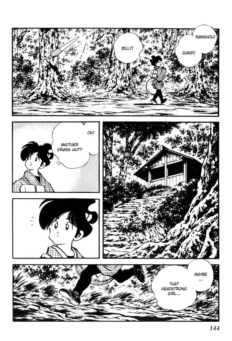 Page 13 Chapter 87 Nijiiro Togarashi