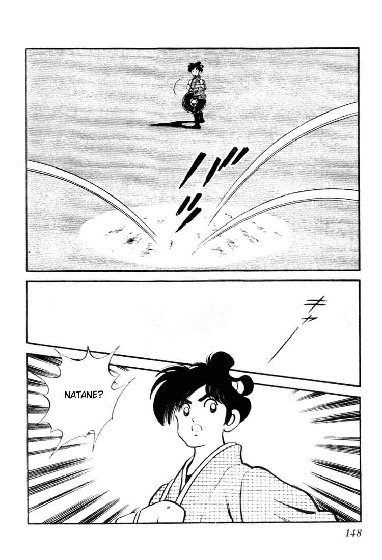 Page 17 Chapter 87 Nijiiro Togarashi