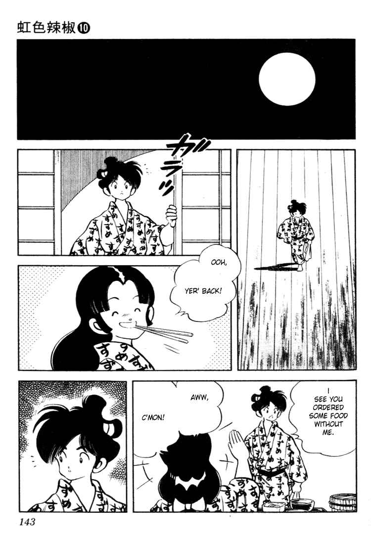 Page 11 Chapter 97 Nijiiro Togarashi