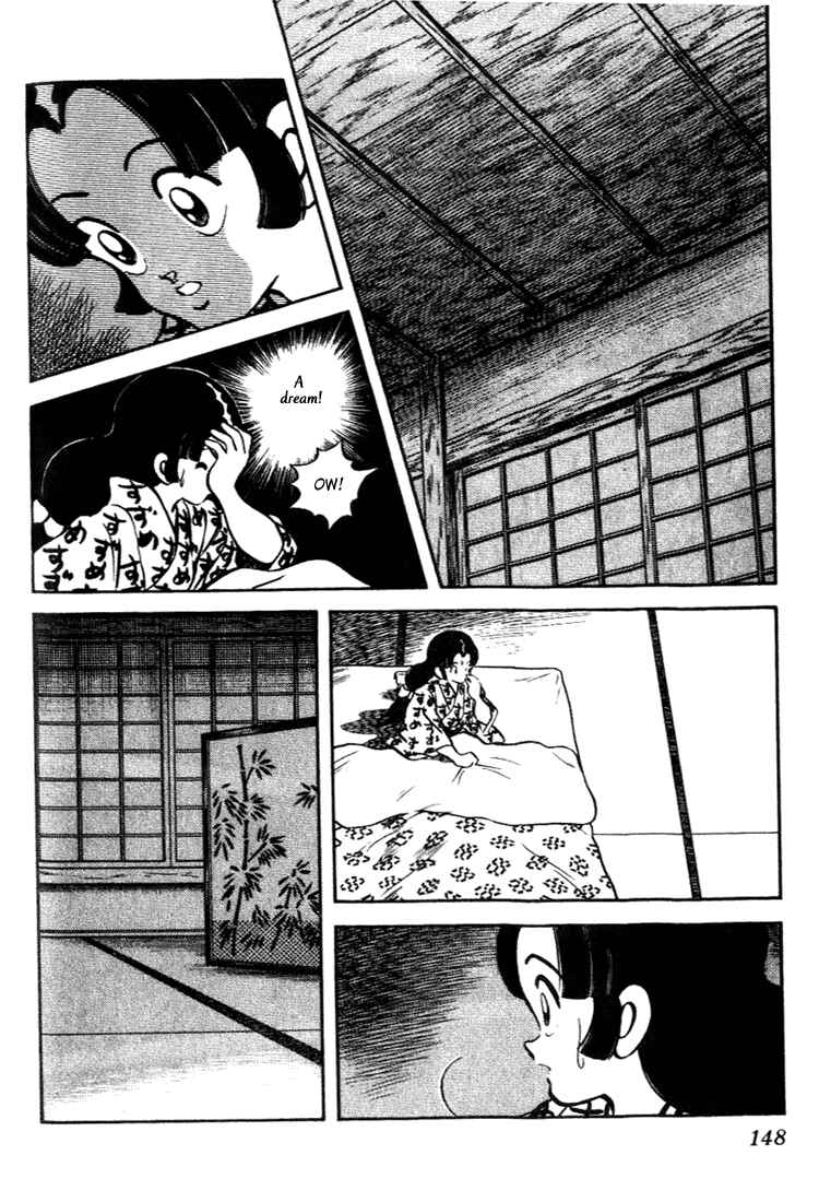 Page 16 Chapter 97 Nijiiro Togarashi
