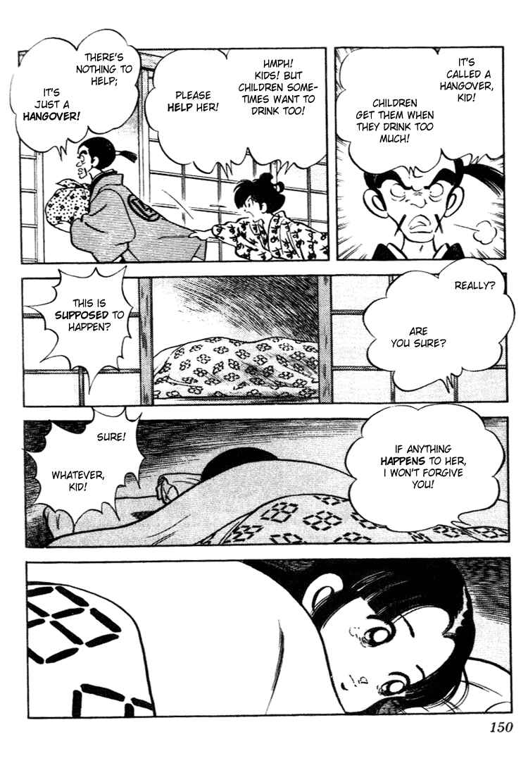 Page 18 Chapter 97 Nijiiro Togarashi