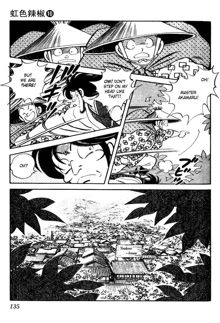 Page 3 Chapter 97 Nijiiro Togarashi