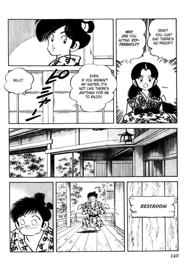 Page 8 Chapter 97 Nijiiro Togarashi