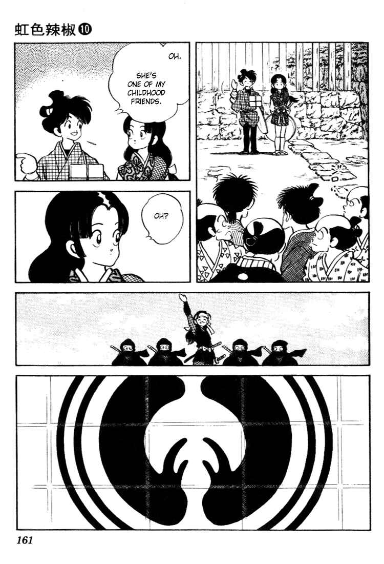 Page 11 Chapter 98 Nijiiro Togarashi