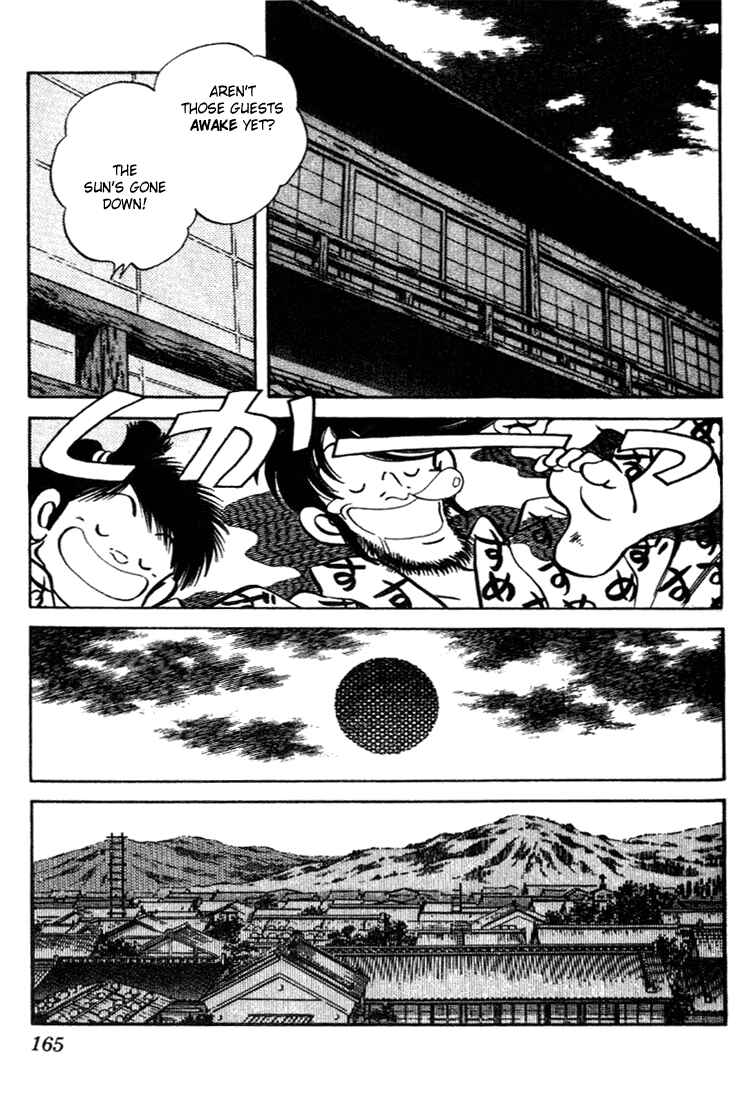 Page 15 Chapter 98 Nijiiro Togarashi