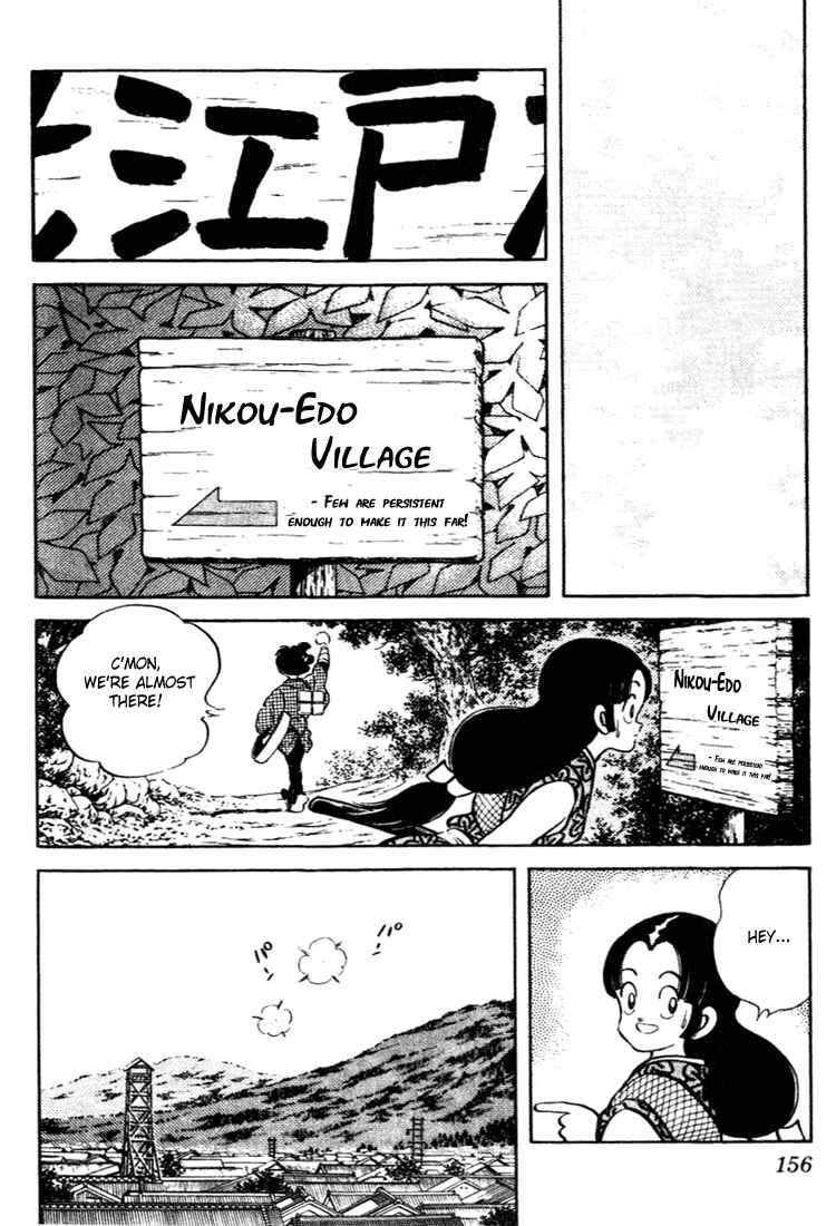 Page 6 Chapter 98 Nijiiro Togarashi