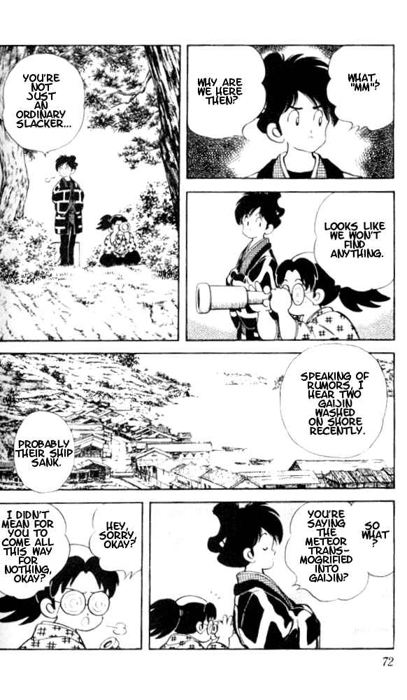Page 13 Chapter 3 Nijiiro Togarashi