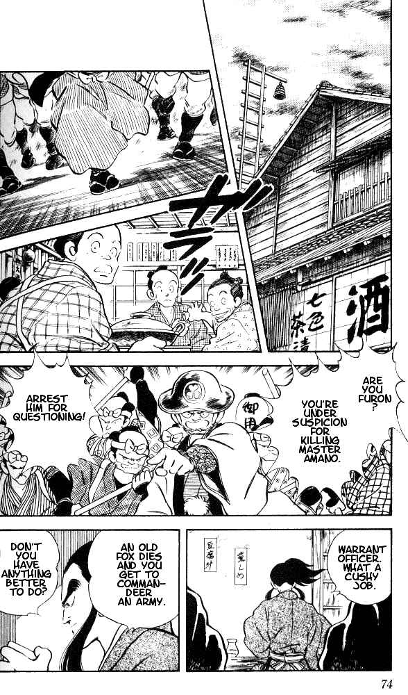 Page 15 Chapter 3 Nijiiro Togarashi