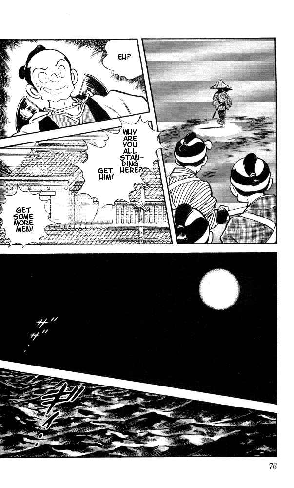 Page 17 Chapter 3 Nijiiro Togarashi