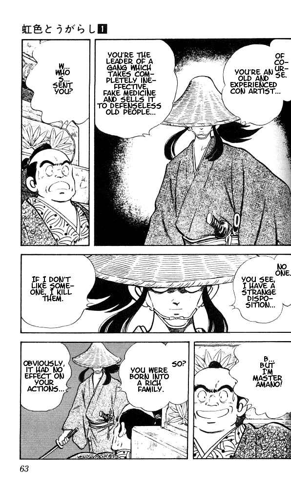 Page 4 Chapter 3 Nijiiro Togarashi