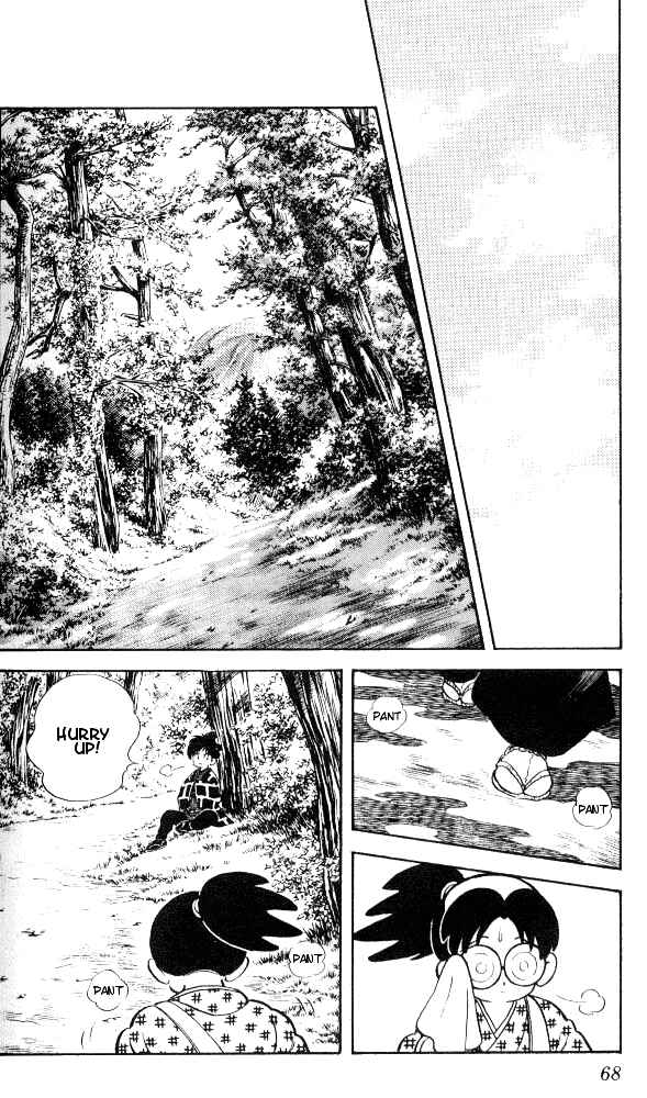 Page 9 Chapter 3 Nijiiro Togarashi