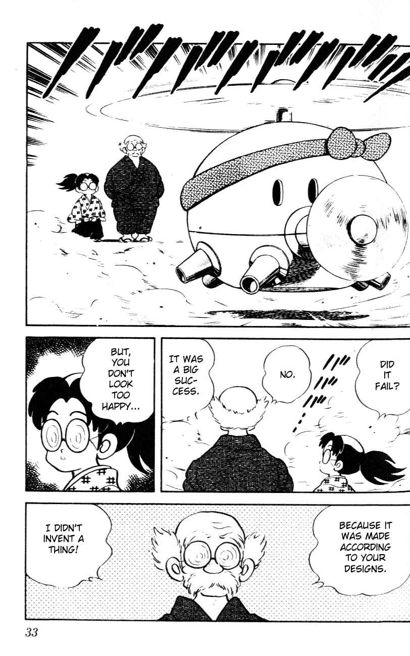 Page 11 Chapter 31 Nijiiro Togarashi