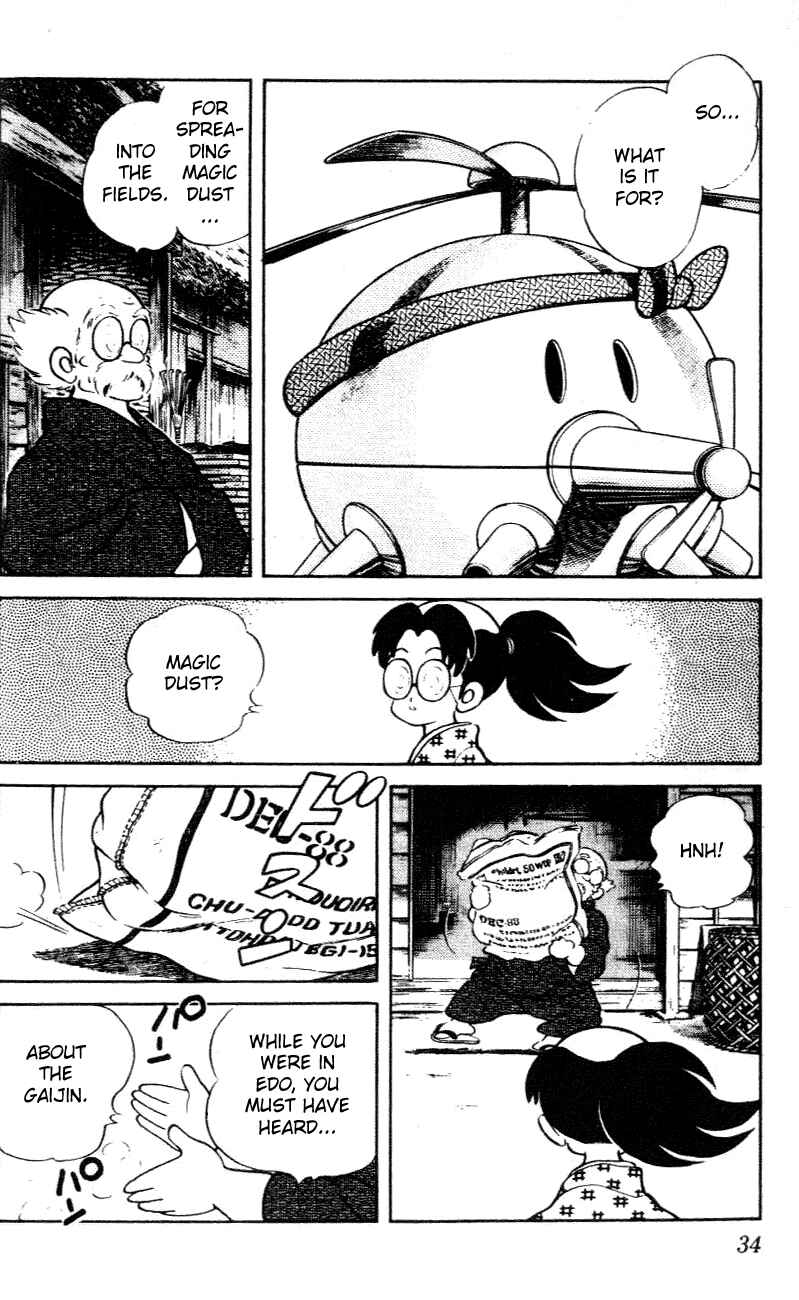 Page 12 Chapter 31 Nijiiro Togarashi