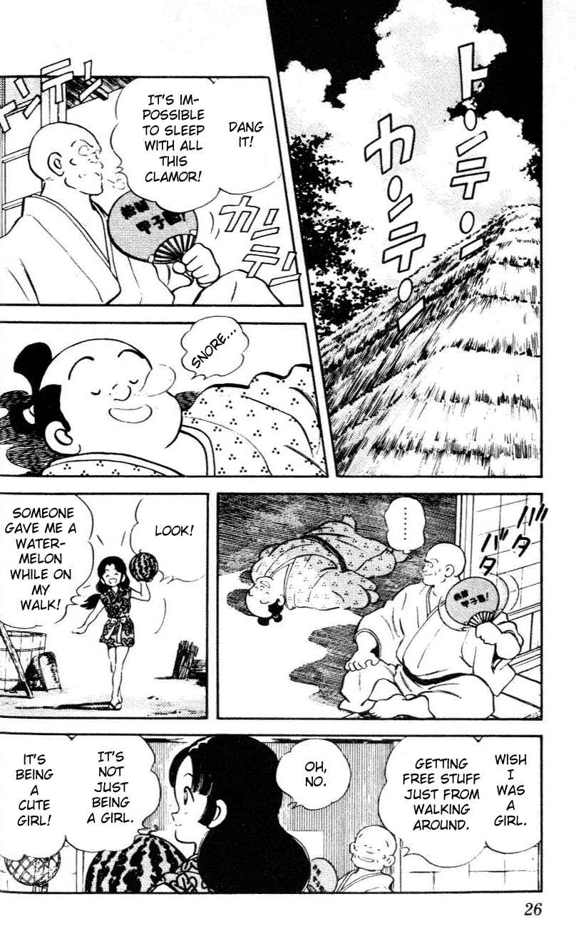Page 4 Chapter 31 Nijiiro Togarashi