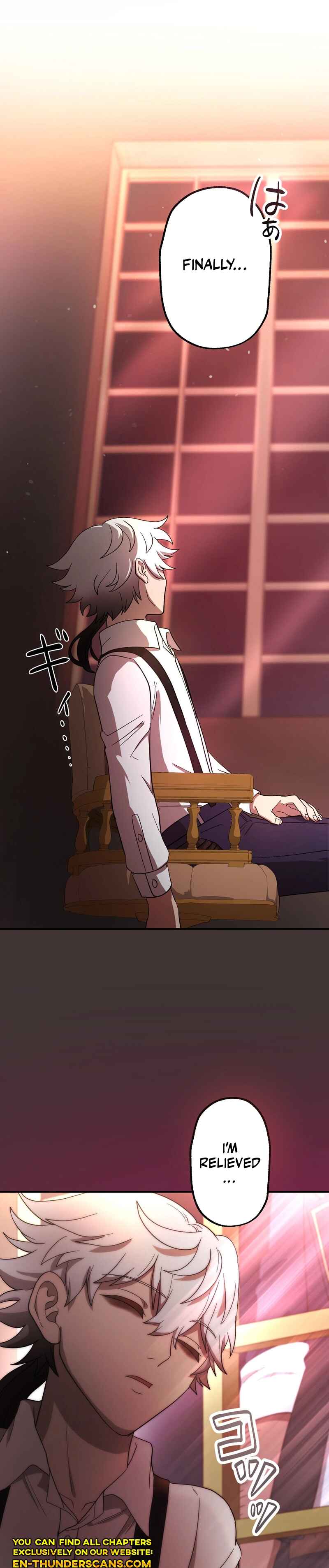 Page 23 Chapter 3 The Heir of the Ancient Artifact