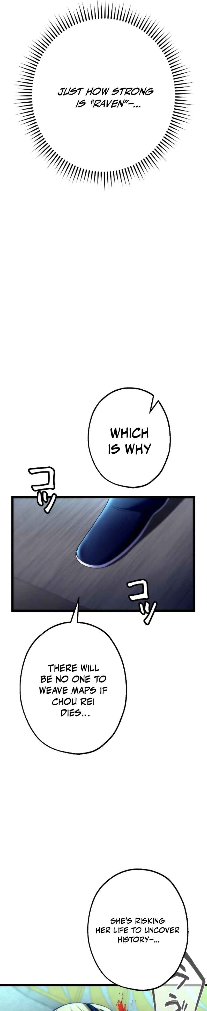 Page 17 Chapter 21 The Heir of the Ancient Artifact