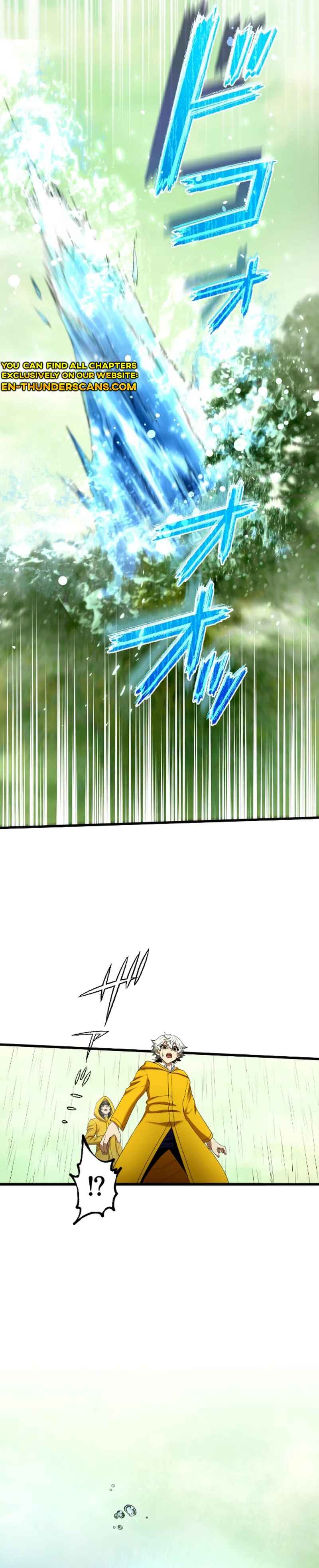 Page 21 Chapter 19 The Heir of the Ancient Artifact