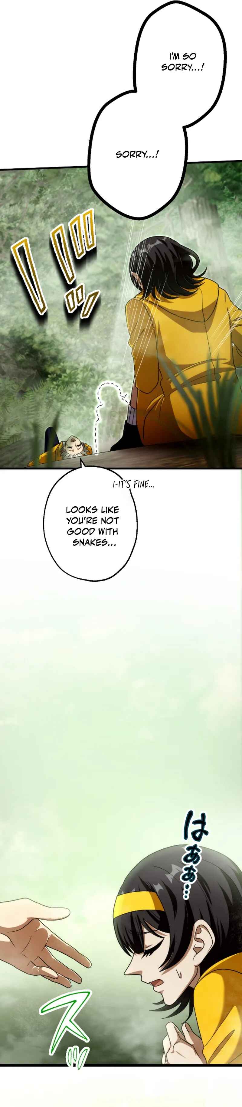 Page 5 Chapter 19 The Heir of the Ancient Artifact