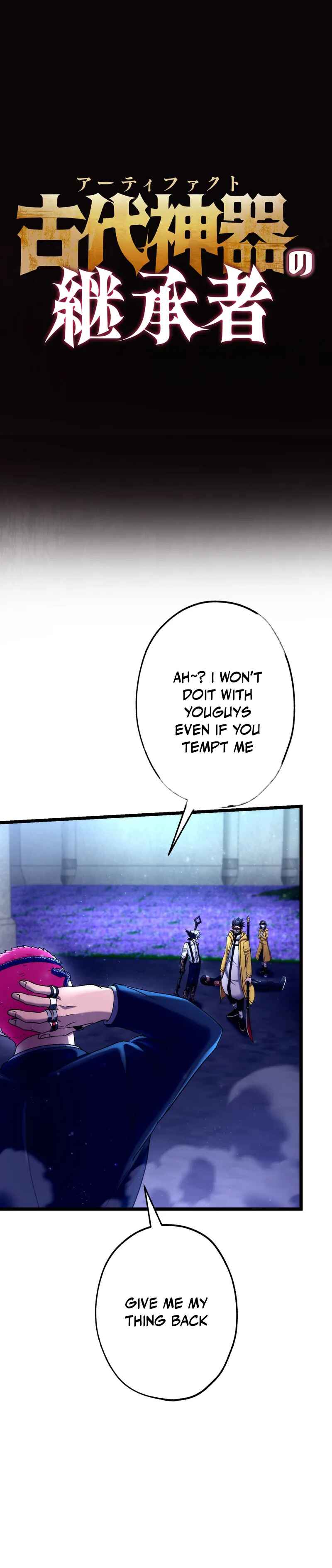 Page 4 Chapter 22 The Heir of the Ancient Artifact