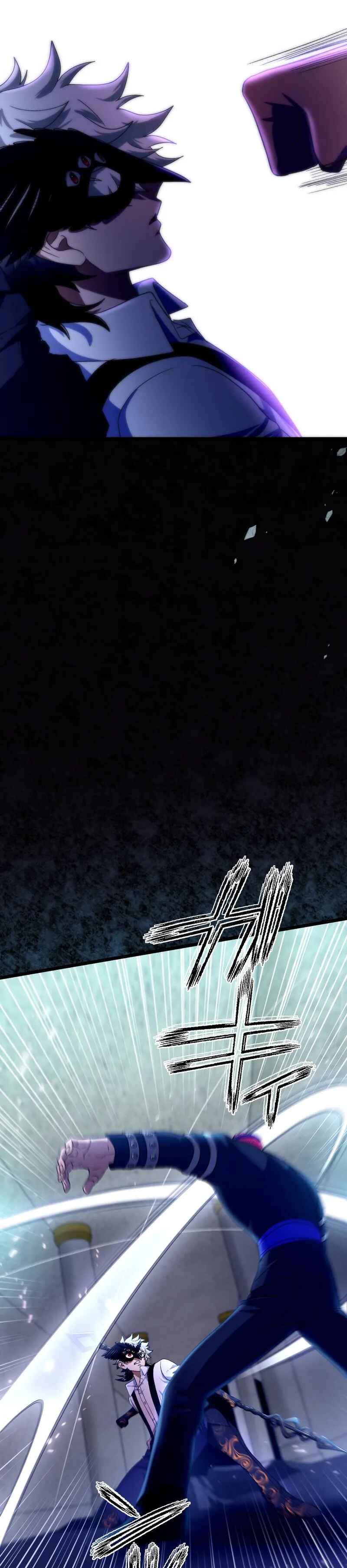 Page 43 Chapter 22 The Heir of the Ancient Artifact