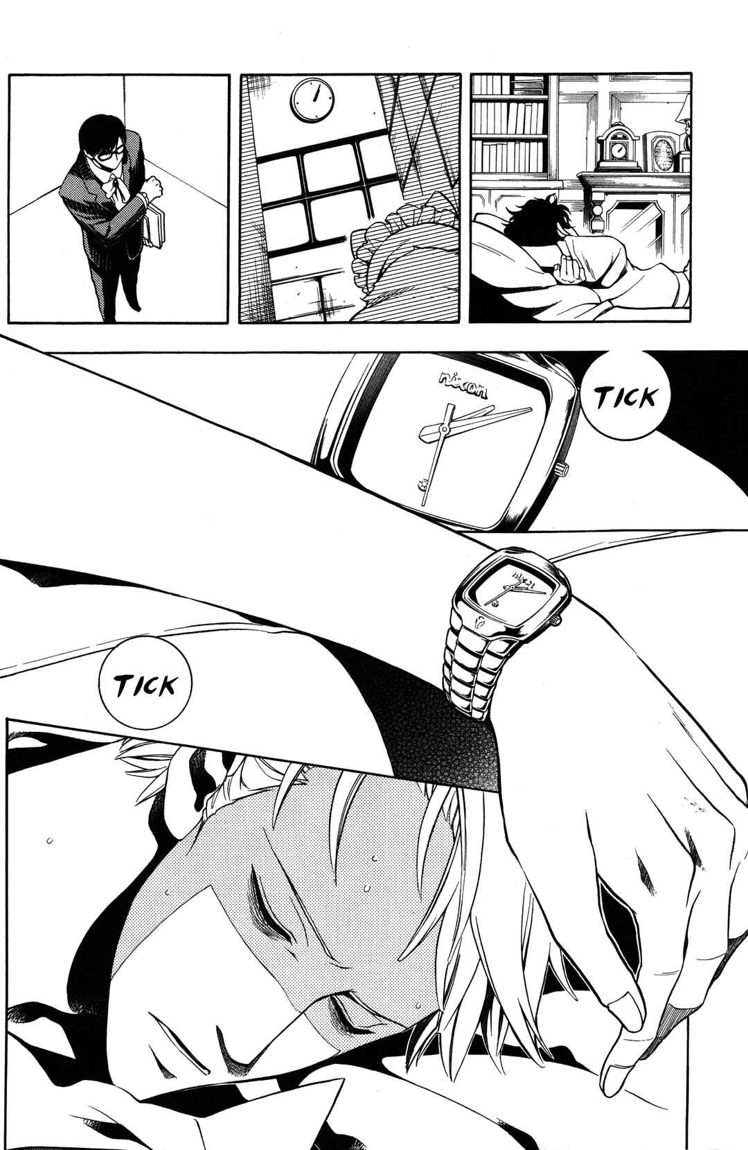 Page 2 Chapter 25 Vassalord.