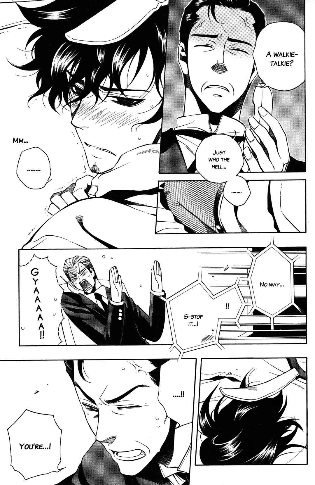 Page 21 Chapter 25 Vassalord.