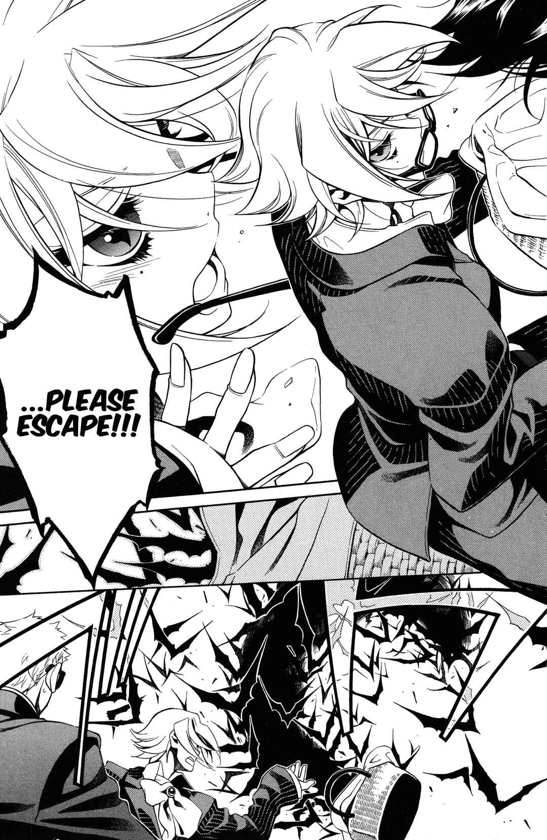 Page 24 Chapter 25 Vassalord.