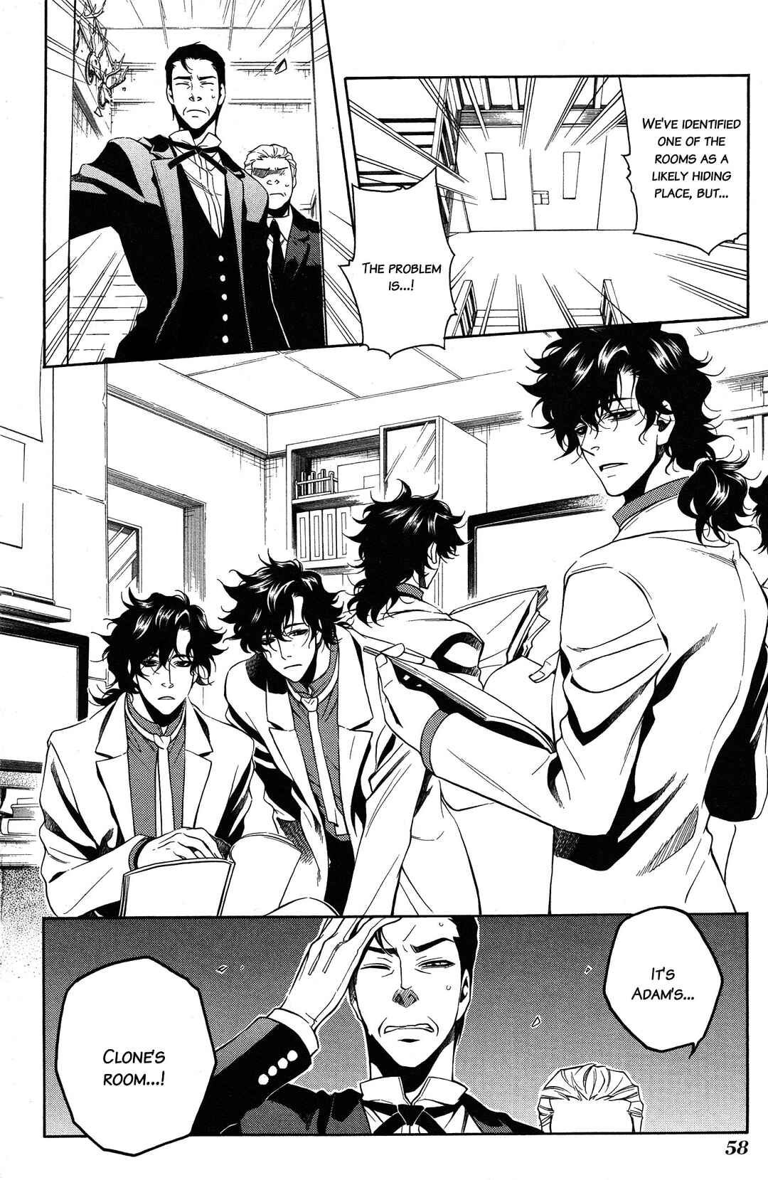Page 26 Chapter 25 Vassalord.