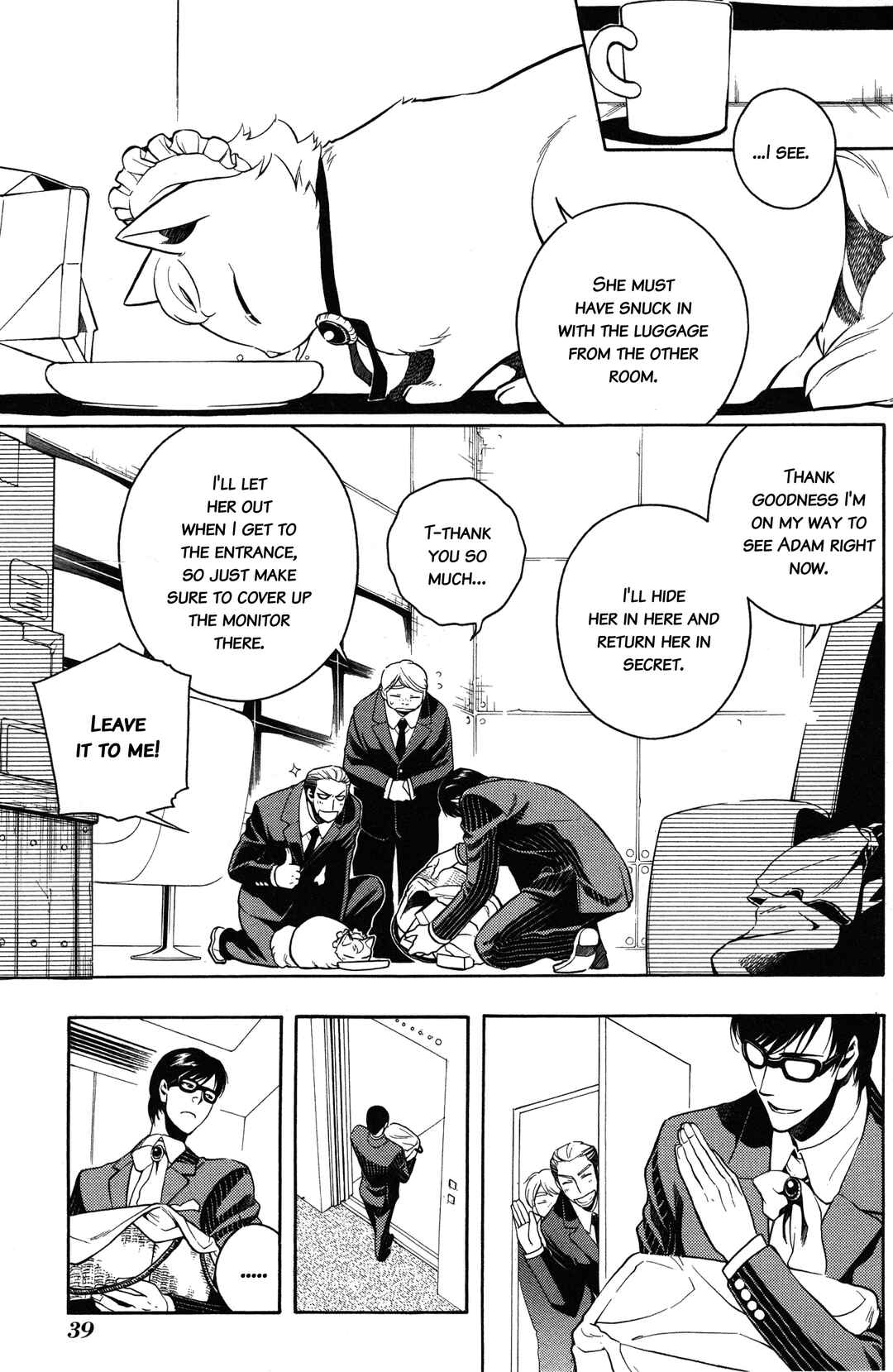 Page 7 Chapter 25 Vassalord.