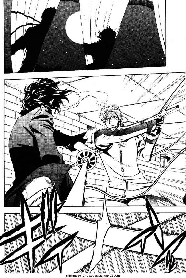 Page 10 Chapter 6 Vassalord.