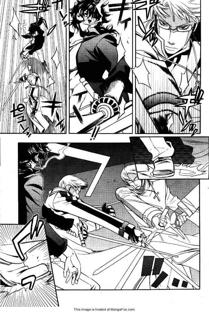 Page 11 Chapter 6 Vassalord.