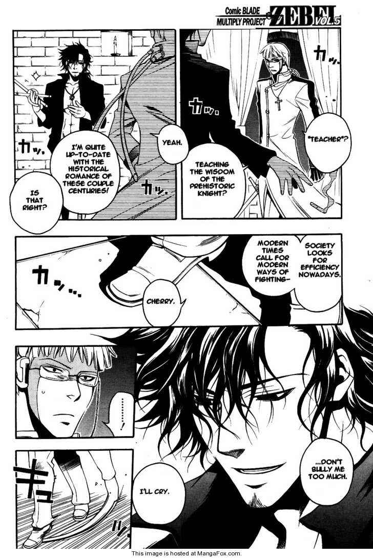 Page 14 Chapter 6 Vassalord.