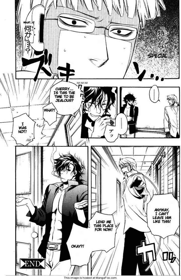 Page 37 Chapter 6 Vassalord.