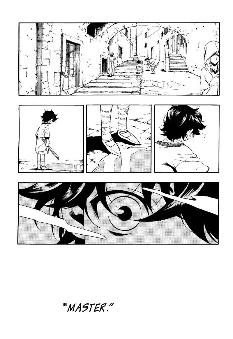 Page 17 Chapter 19 Vassalord.