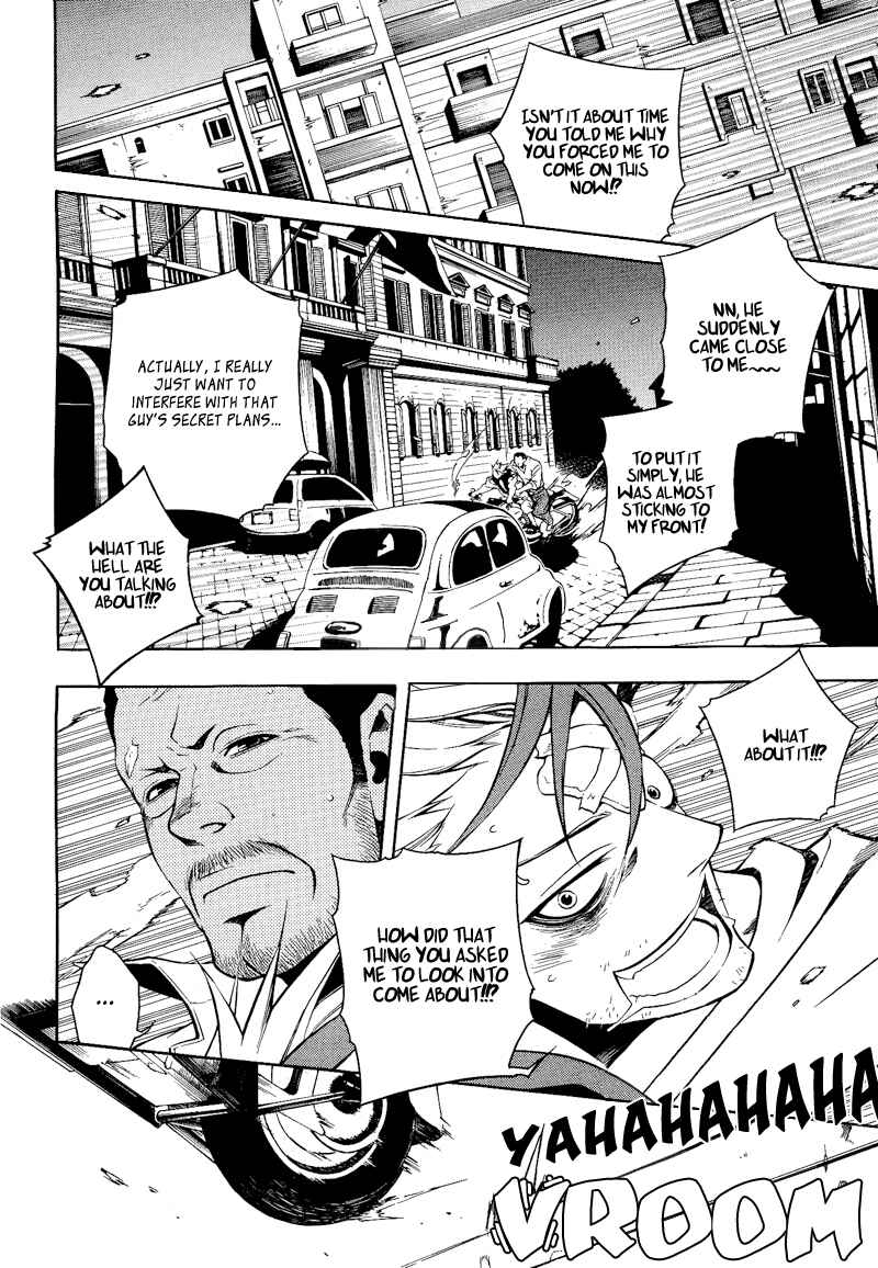 Page 8 Chapter 19 Vassalord.