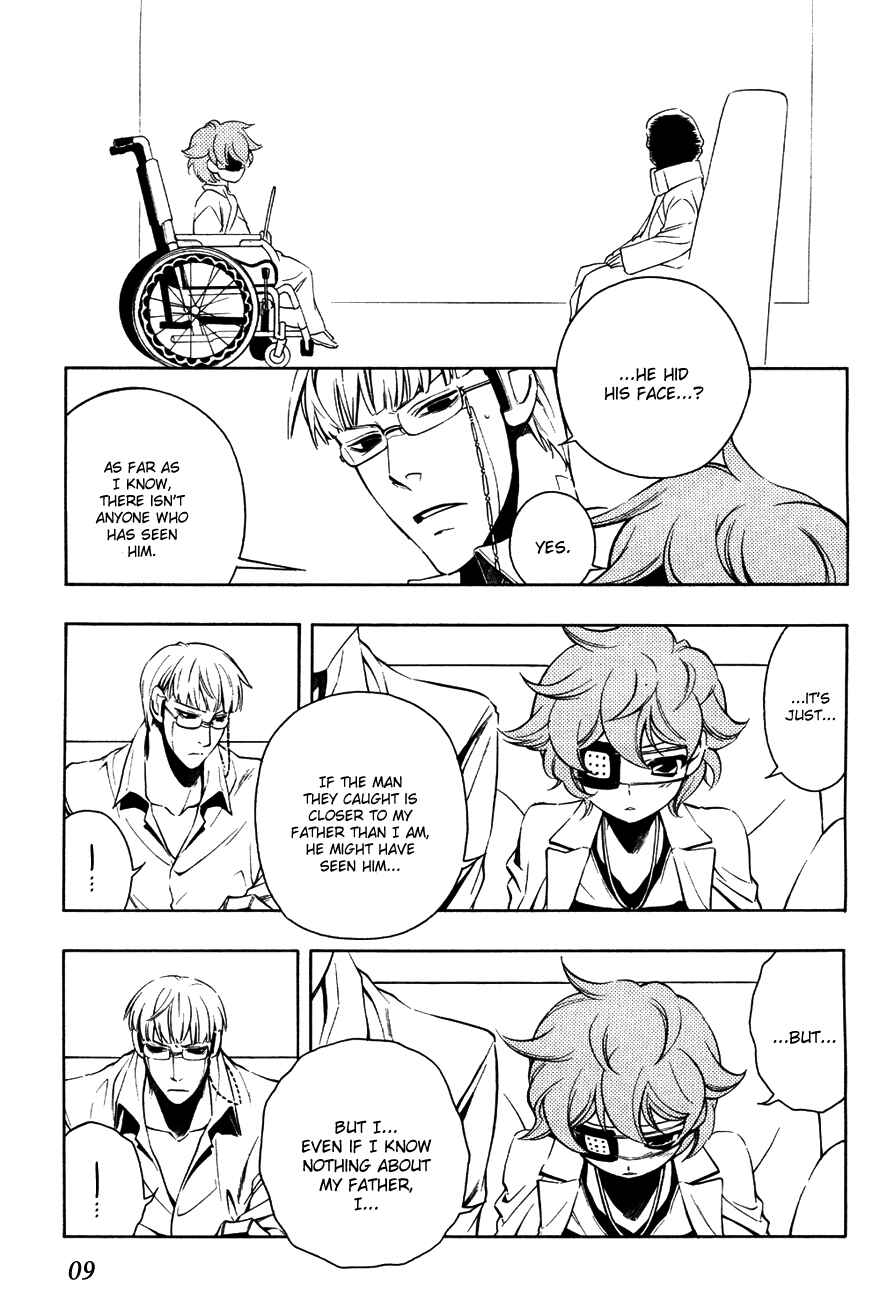 Page 15 Chapter 14 Vassalord.