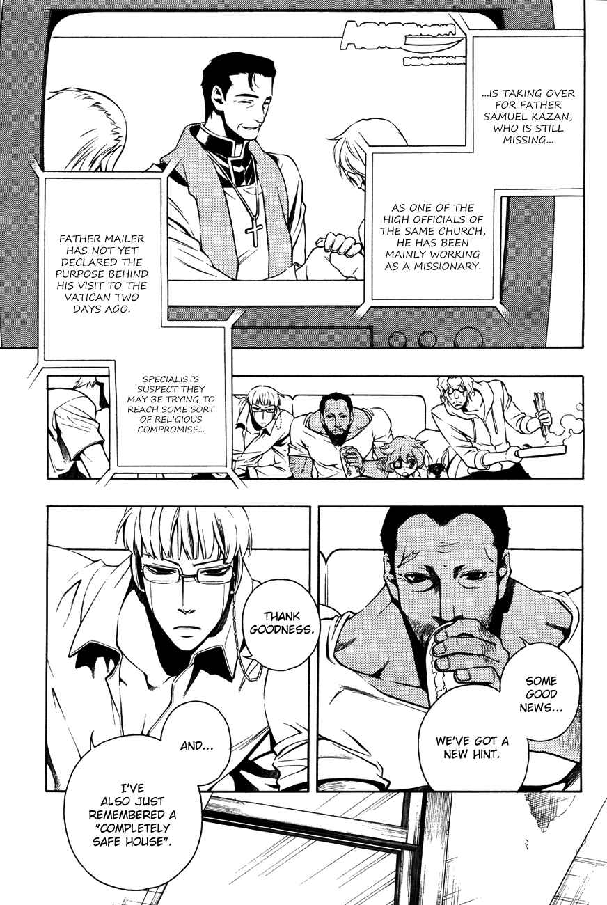 Page 19 Chapter 14 Vassalord.
