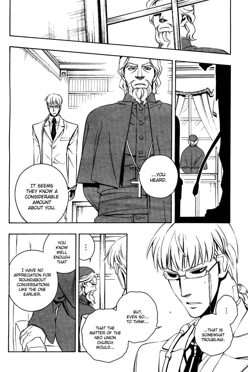 Page 25 Chapter 14 Vassalord.