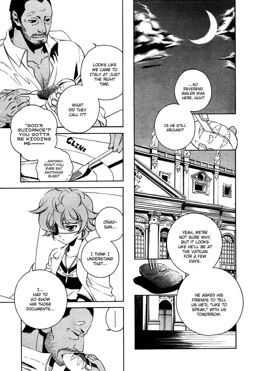 Page 13 Chapter 15 Vassalord.