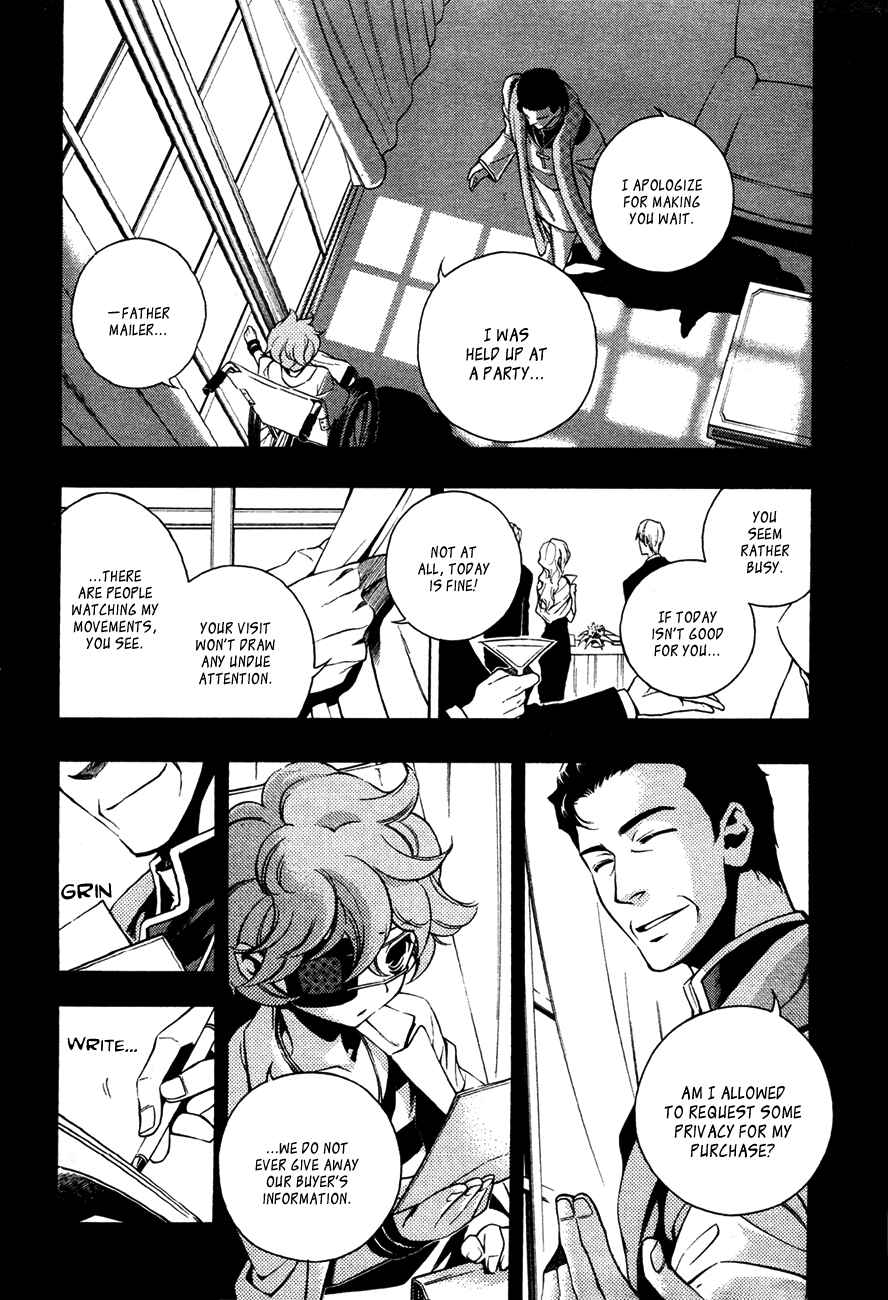 Page 14 Chapter 15 Vassalord.