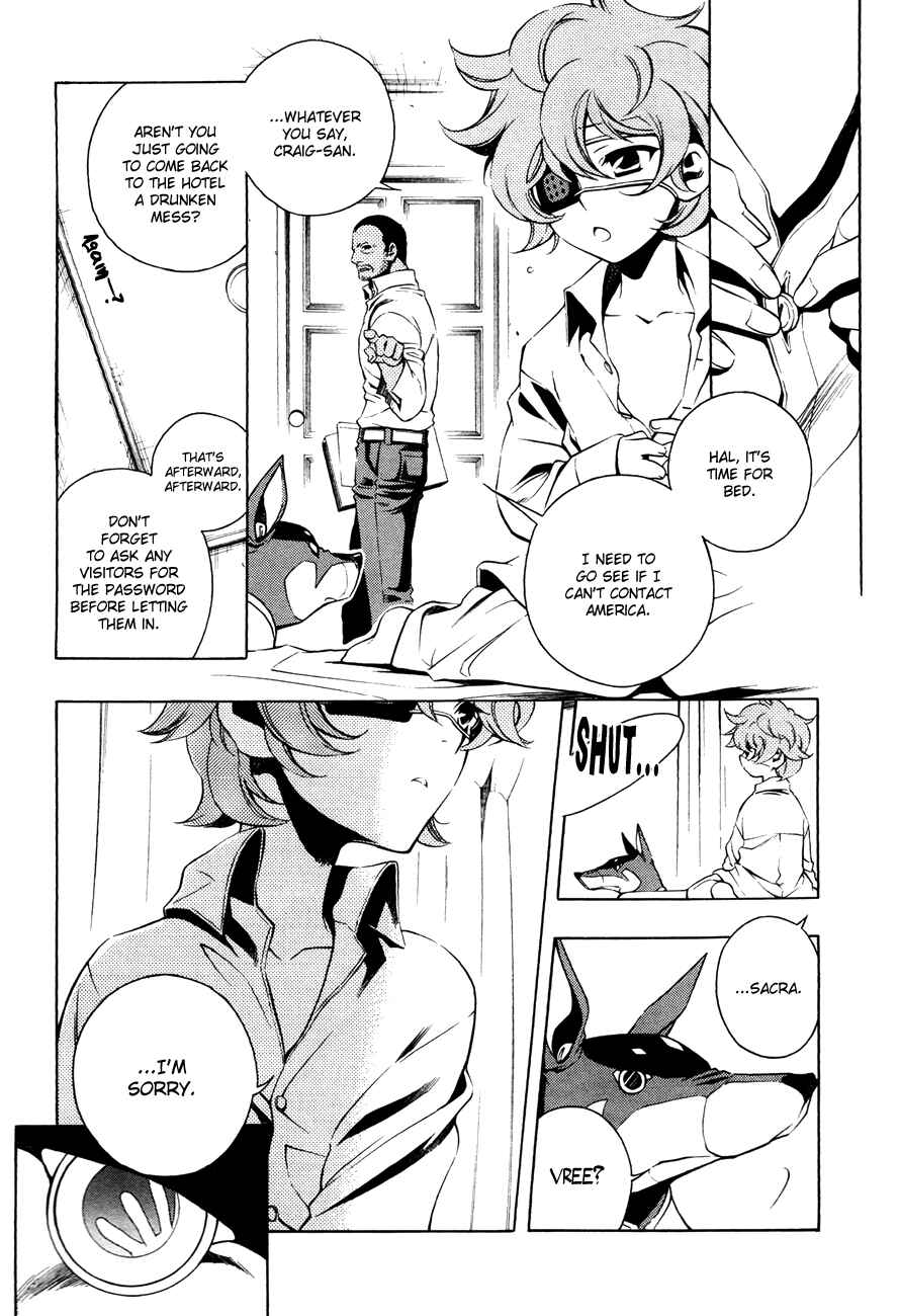 Page 24 Chapter 15 Vassalord.