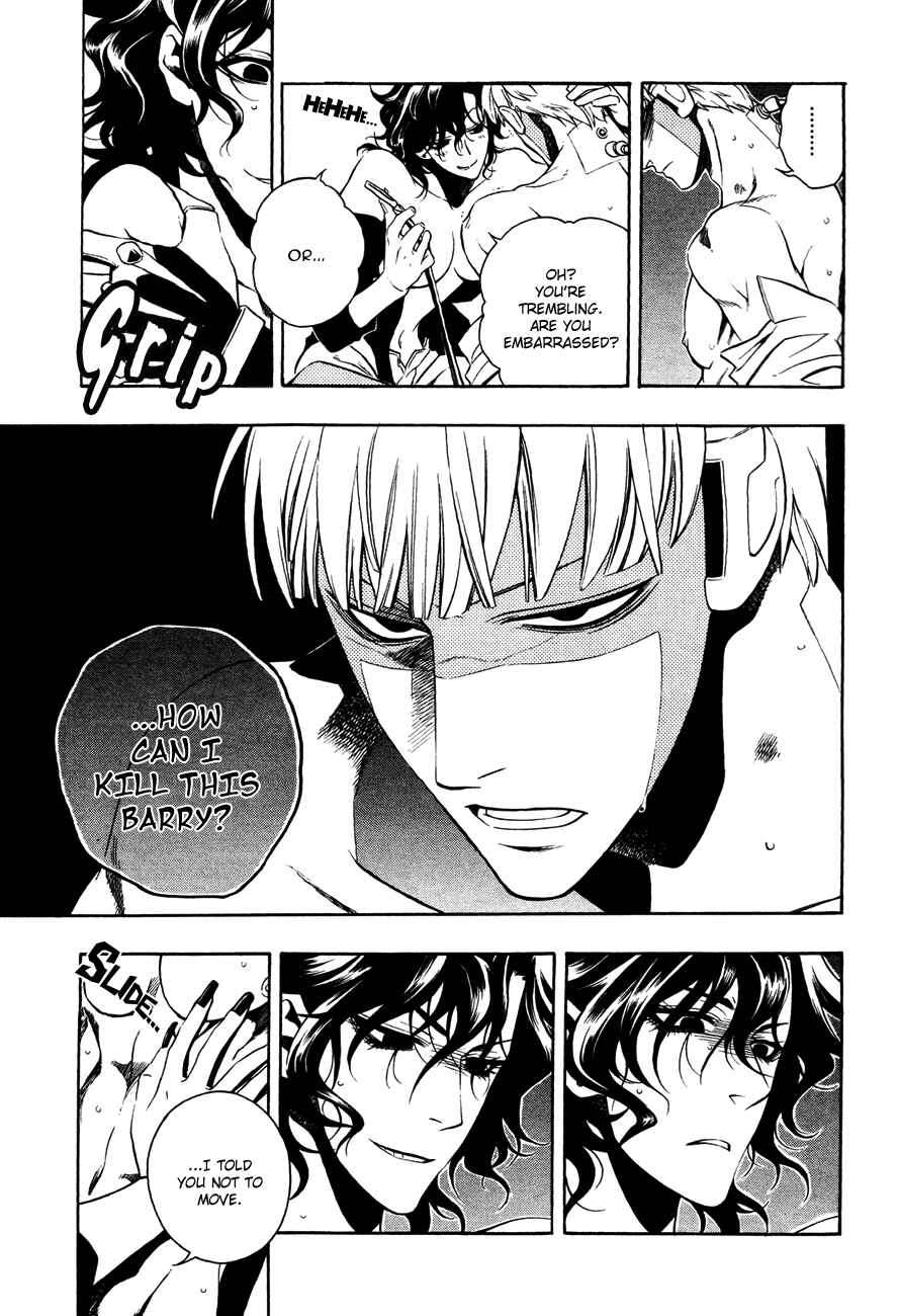 Page 27 Chapter 15 Vassalord.